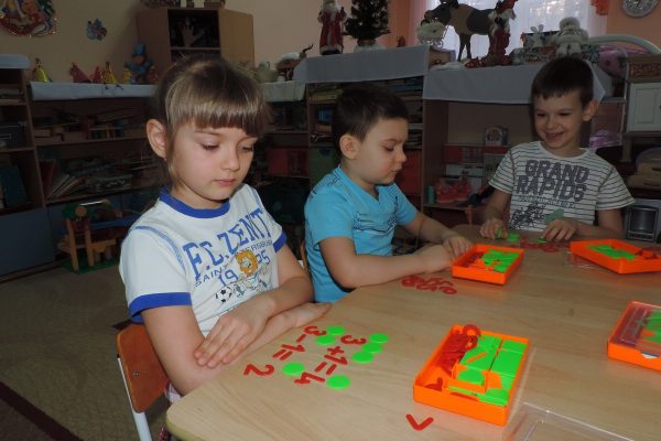 Занятия в группе