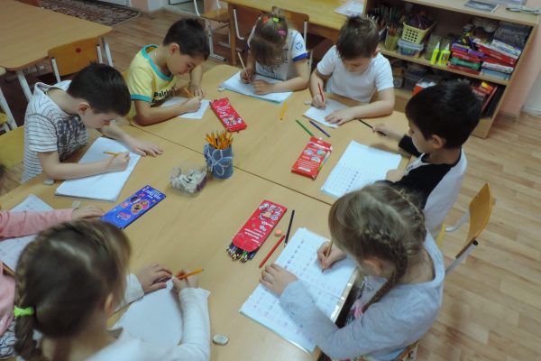 Занятия в группе