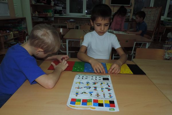 Последний день осени