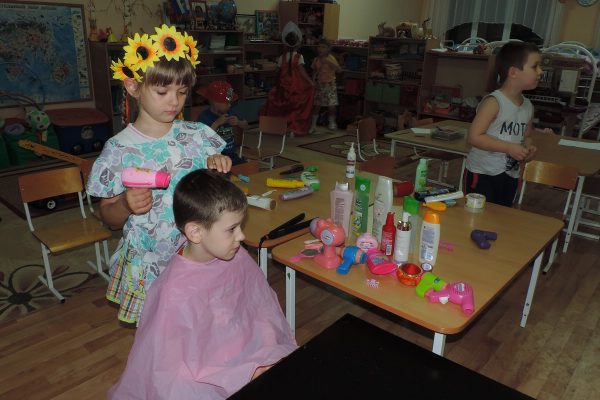 Последний день осени