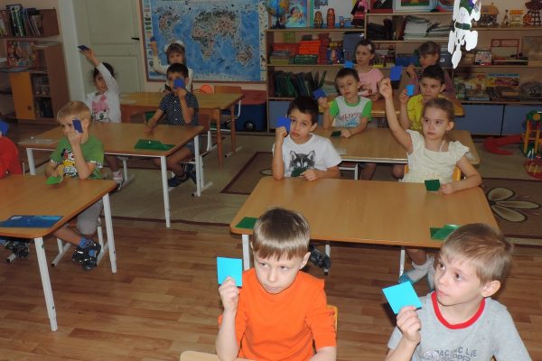 Открытое логопедическое занятие