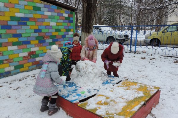 Зимние забавы