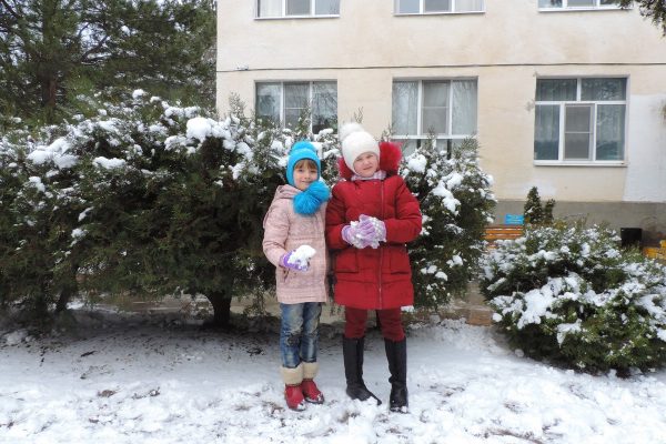 Зимние забавы