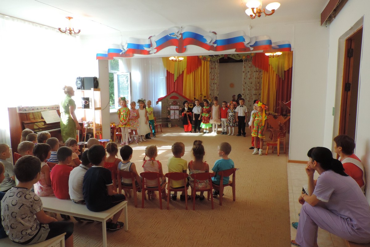 День образования Краснодарского края