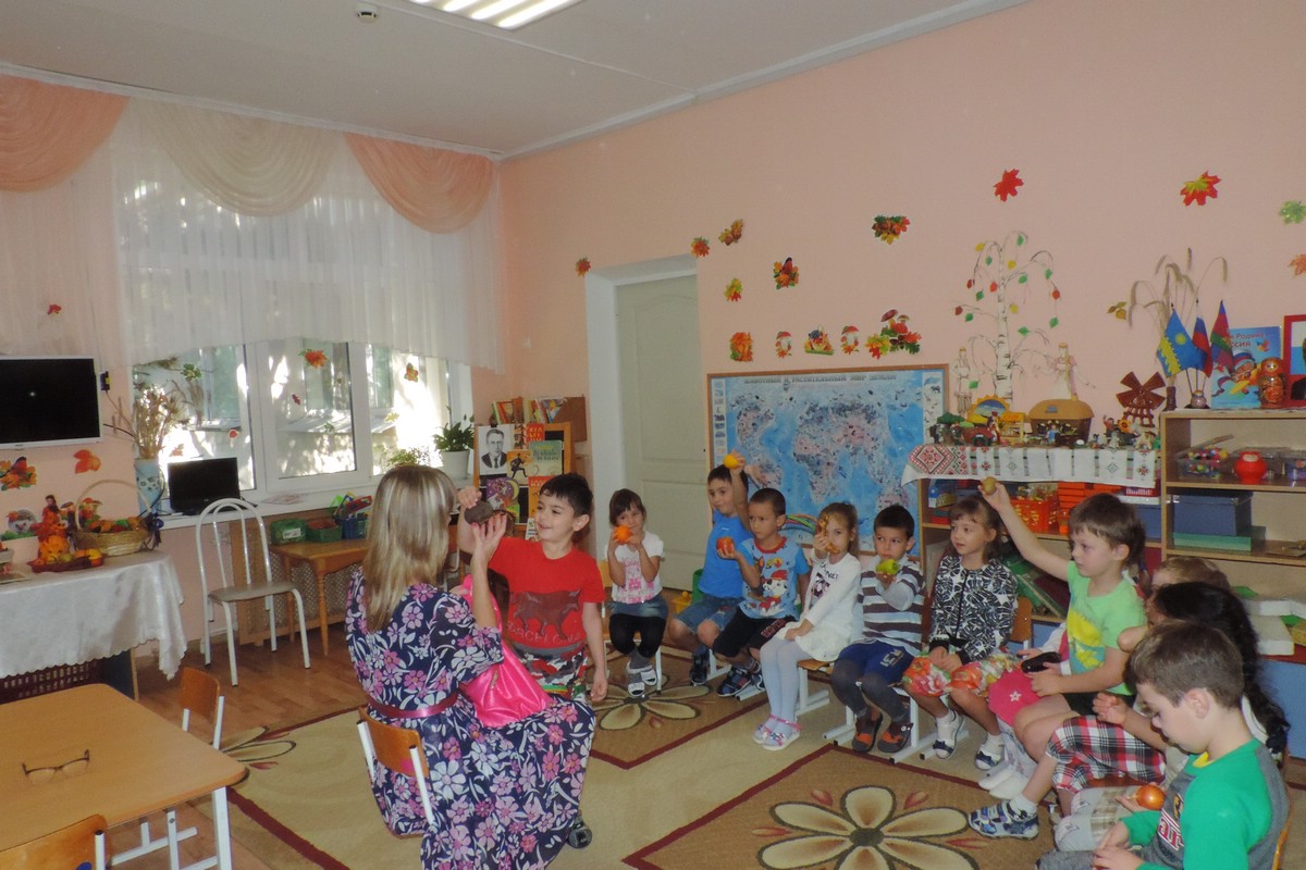 Осенины