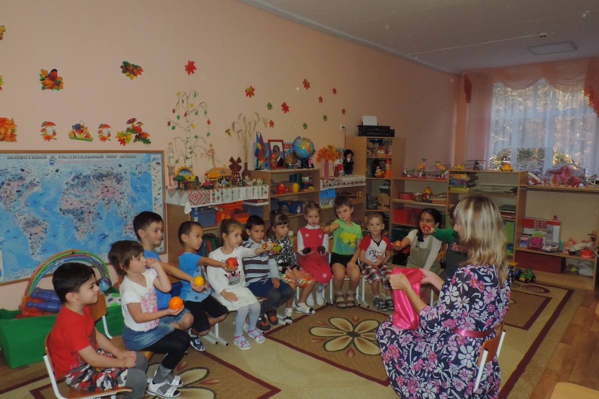 Осенины