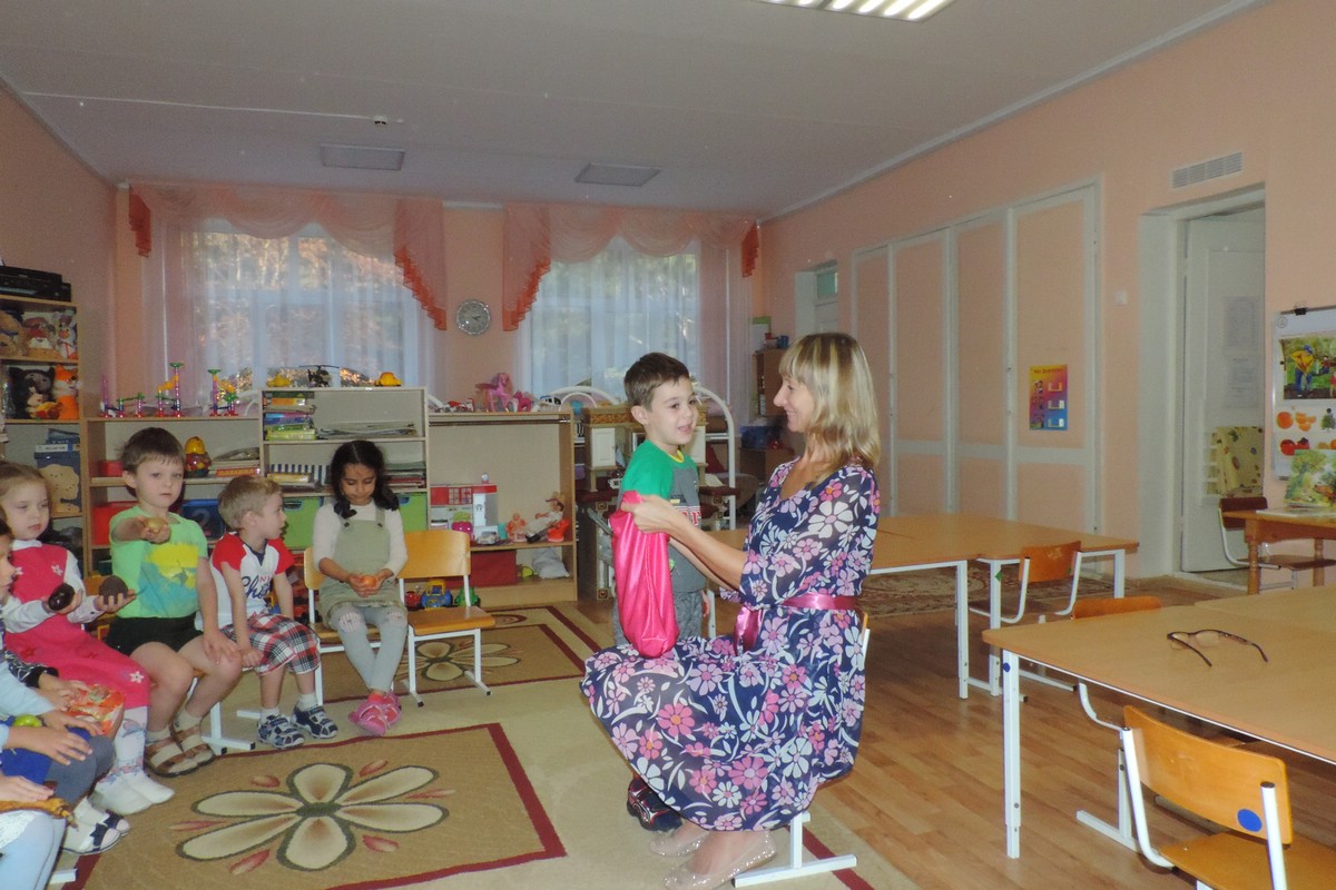 Осенины