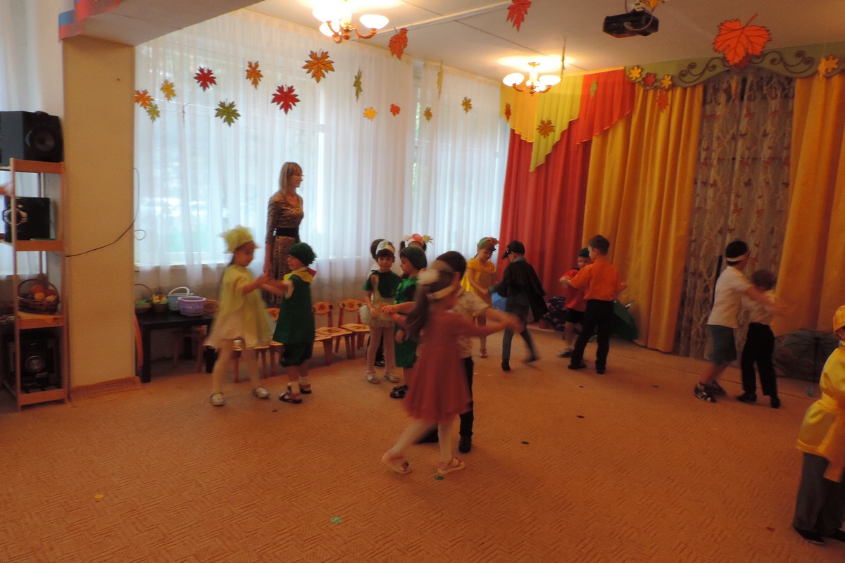 Праздник Осени