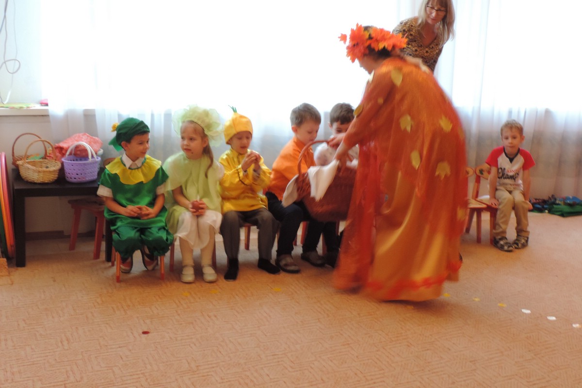 Праздник Осени
