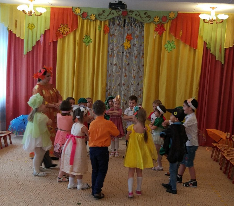 Праздник Осени