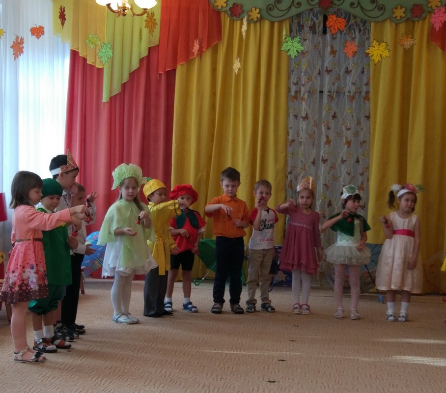 Праздник Осени