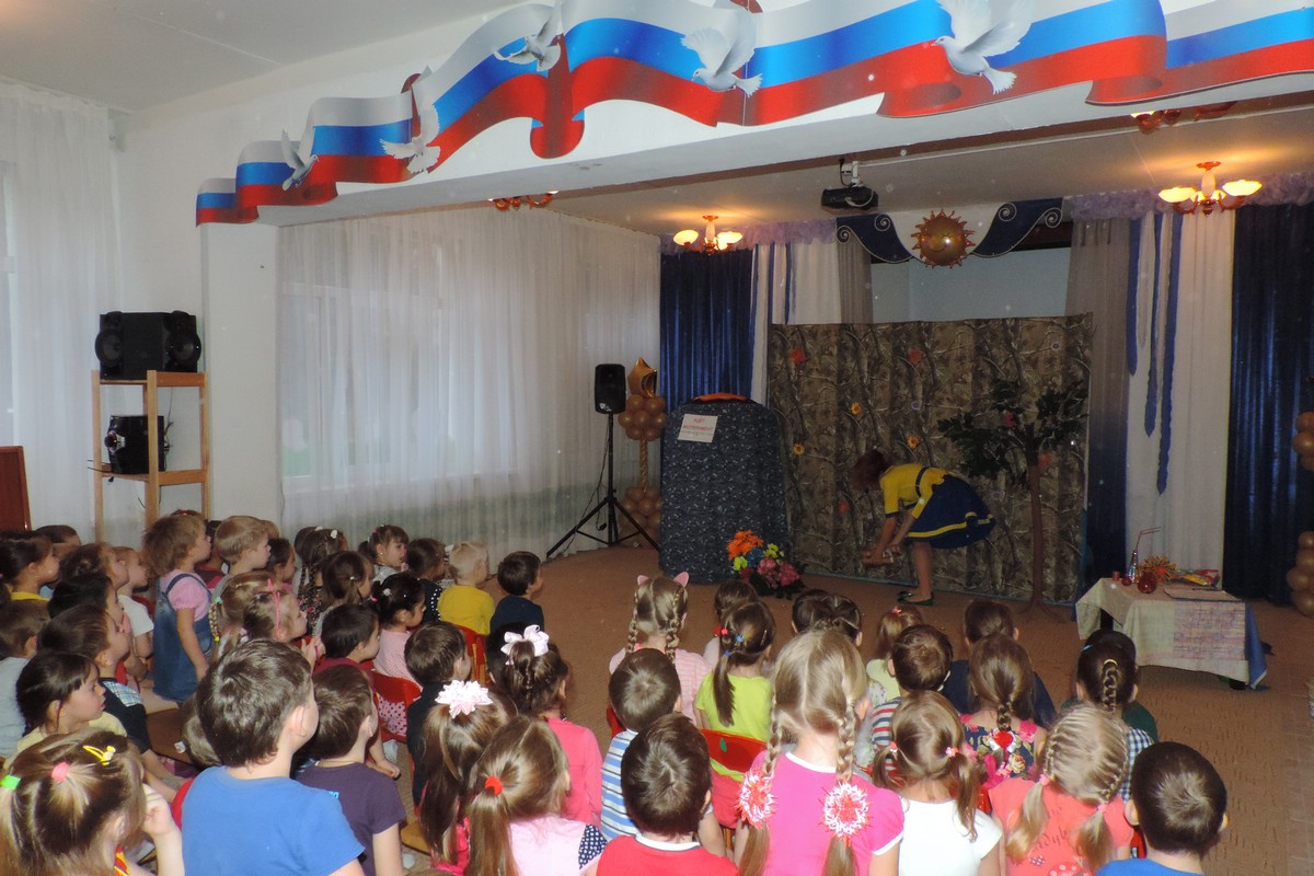 Спектакль об экологии