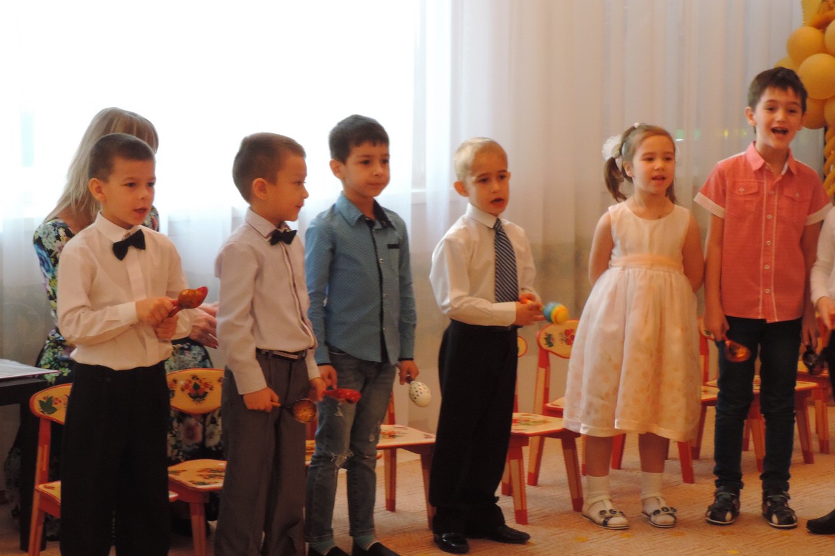 Праздник День Матери