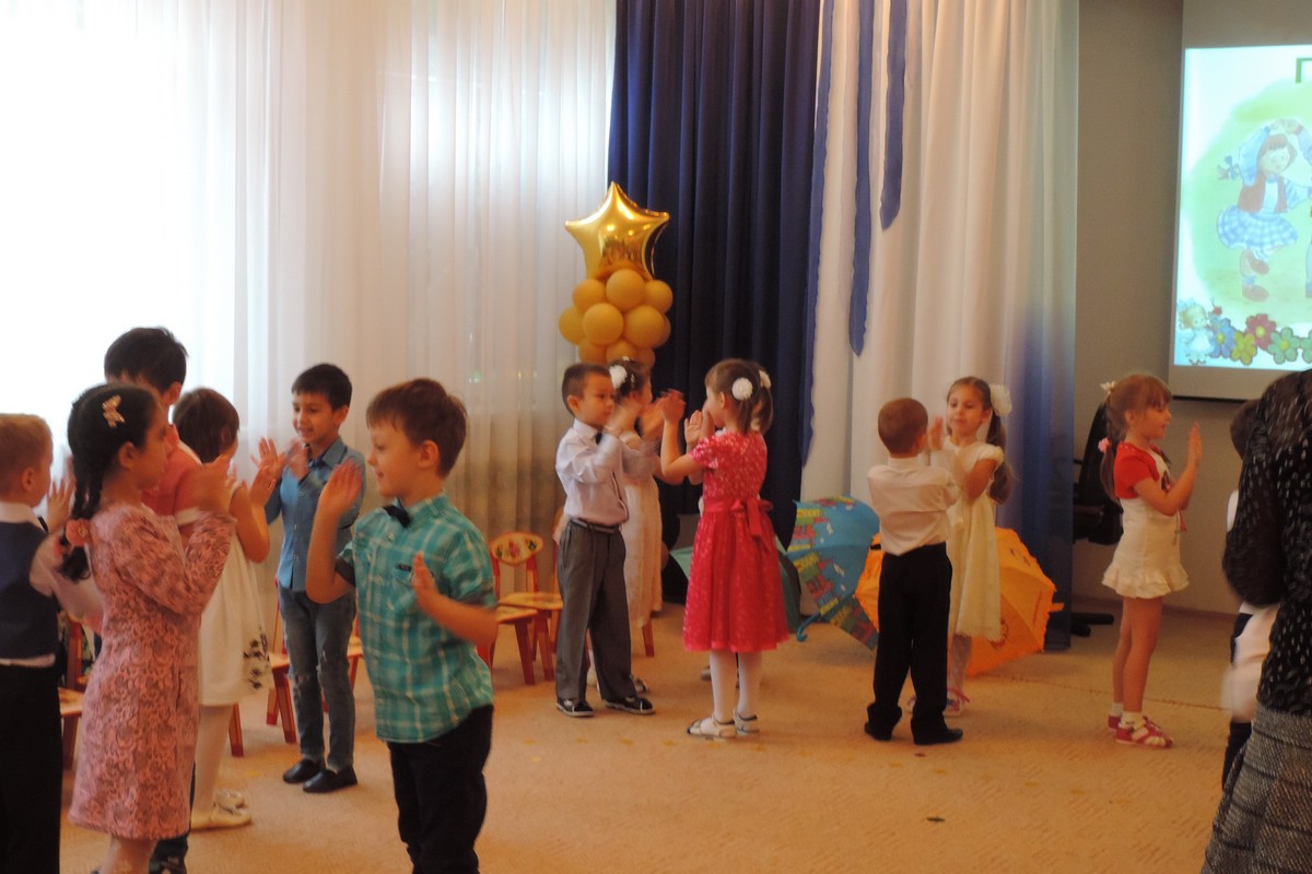 Праздник День Матери