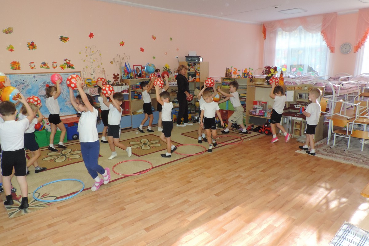 Физкультура в группе