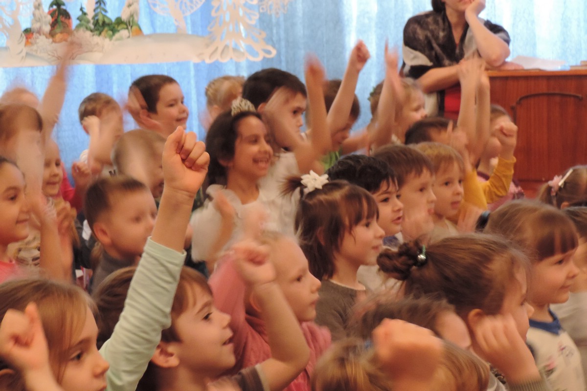 Новогоднее представление