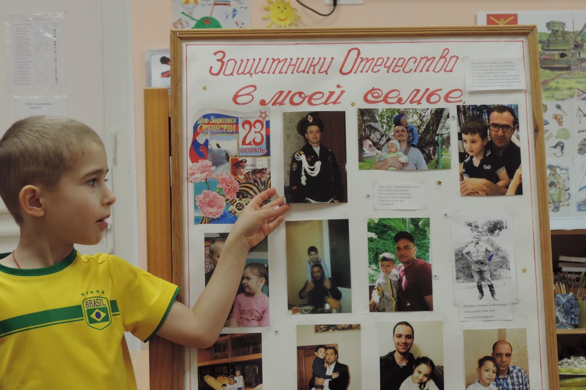 Оформление к дню защитника Отечества