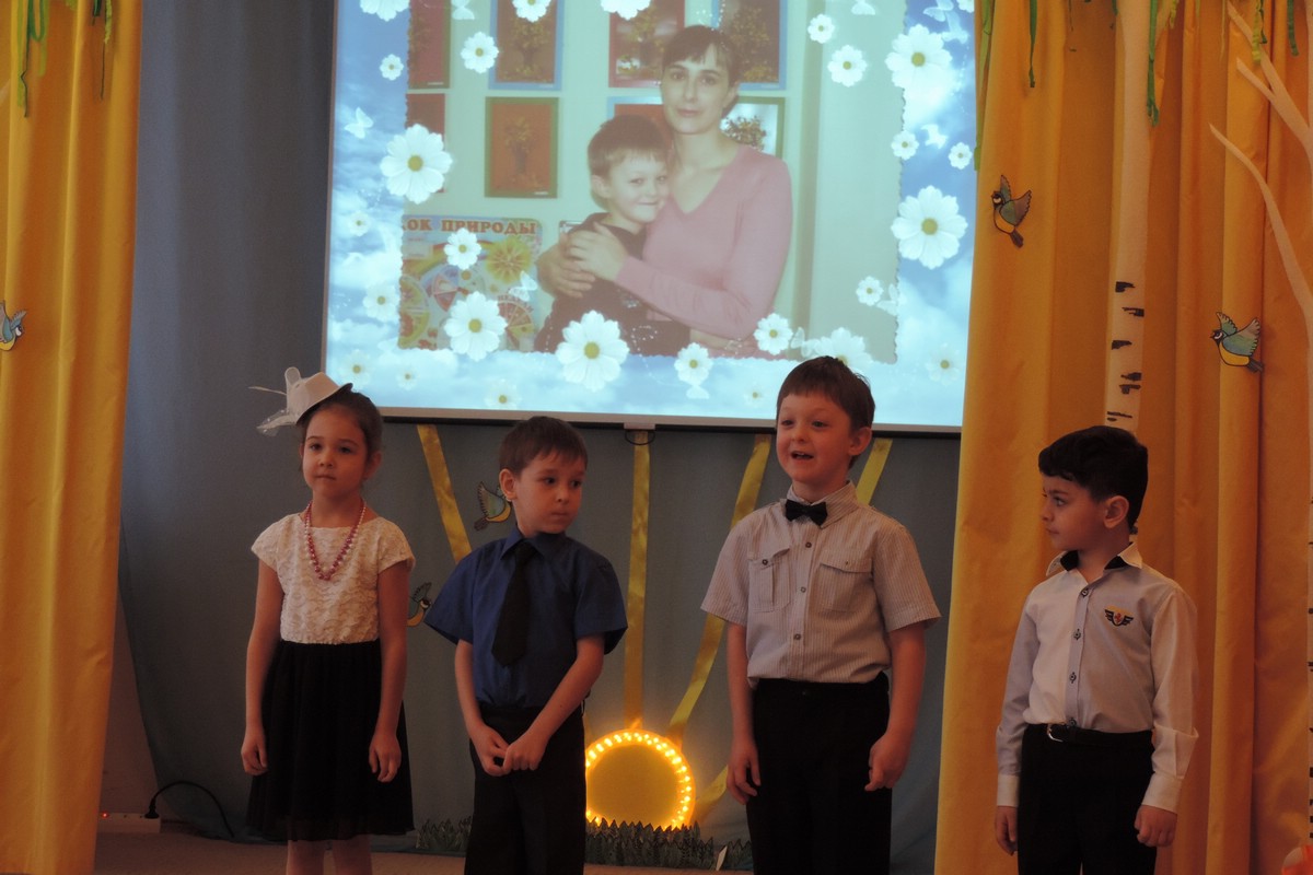 Весенний праздник для мам и бабушек