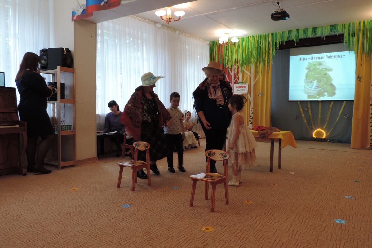 Весенний праздник для мам и бабушек