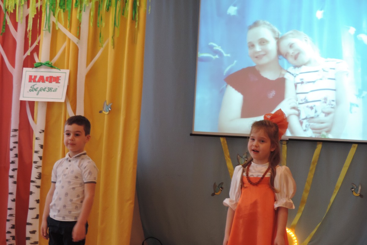 Весенний праздник для мам и бабушек