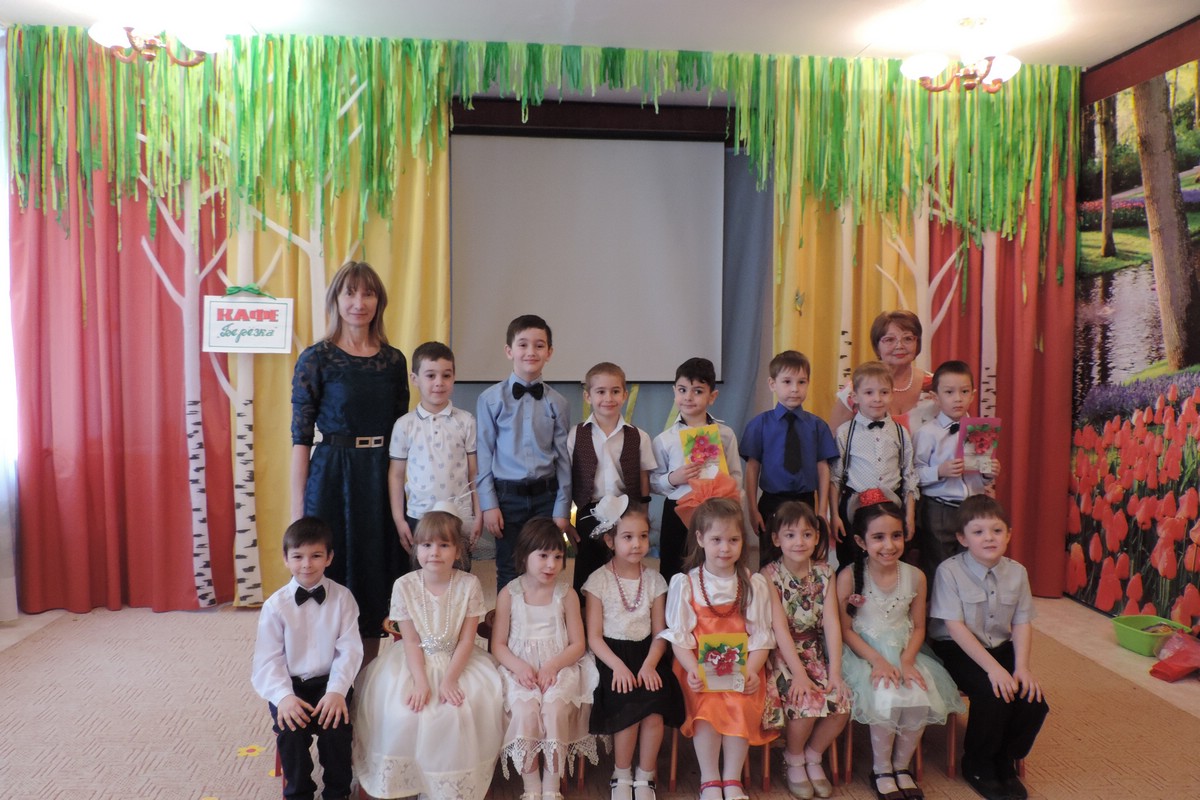 Весенний праздник для мам и бабушек