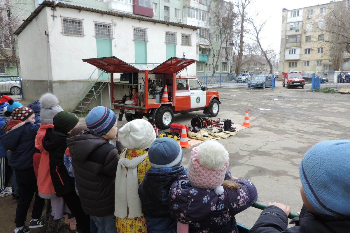 Правила пожарной безопасности