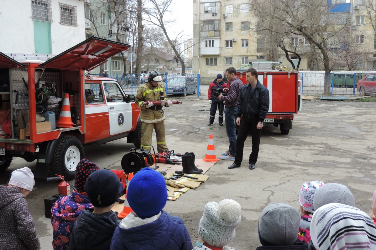 Правила пожарной безопасности
