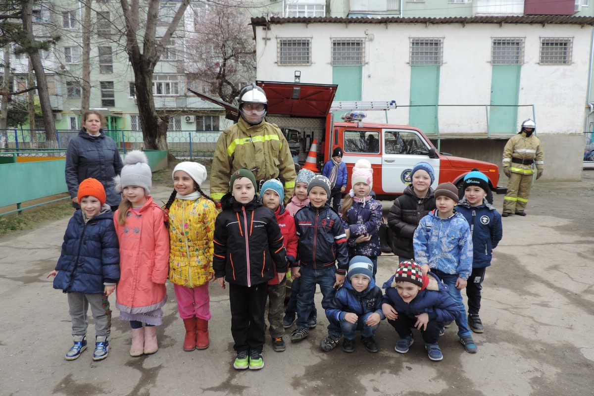 Правила пожарной безопасности