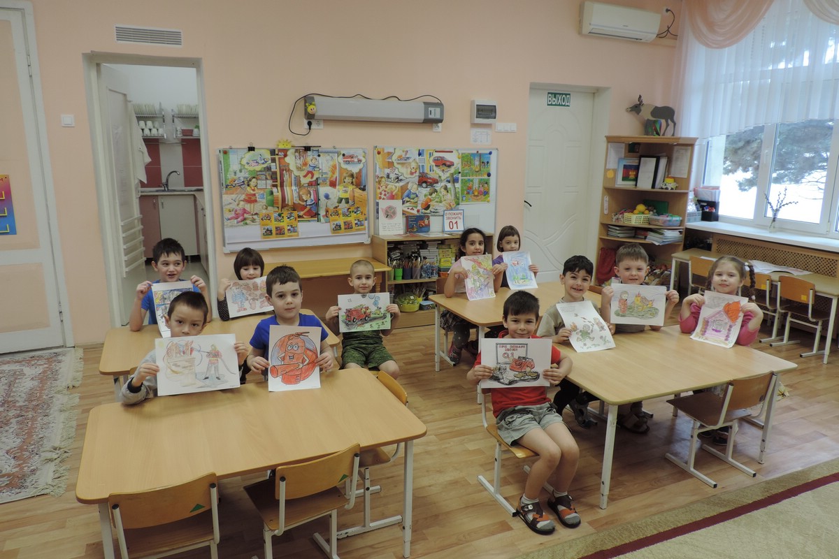 Правила пожарной безопасности