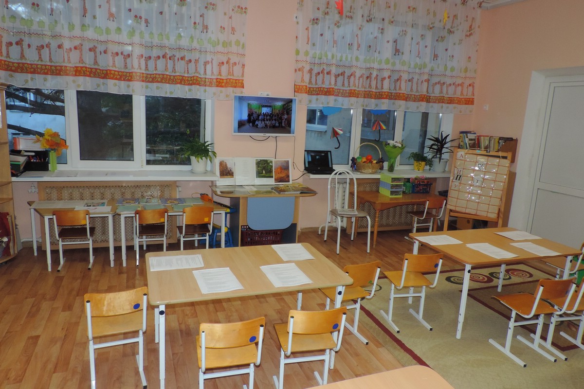 Родительское собрание в подготовительной к школе группе на тему «Готовим детей к школе. Что это значит?»