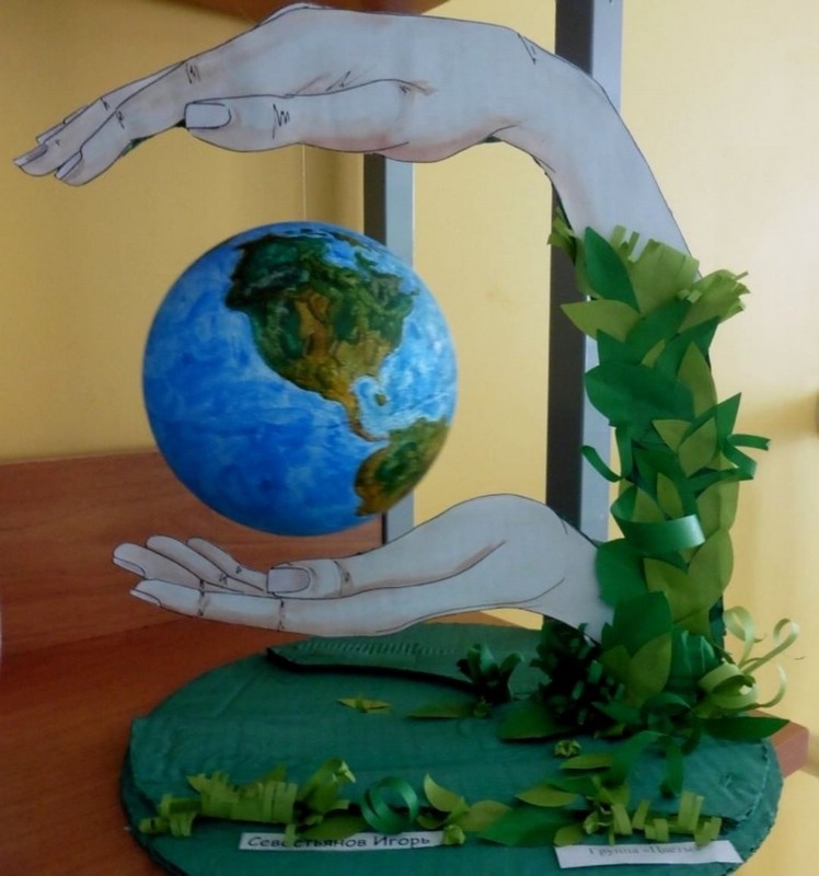 Поделки с детьми к Всемирному дню охраны окружающей среды