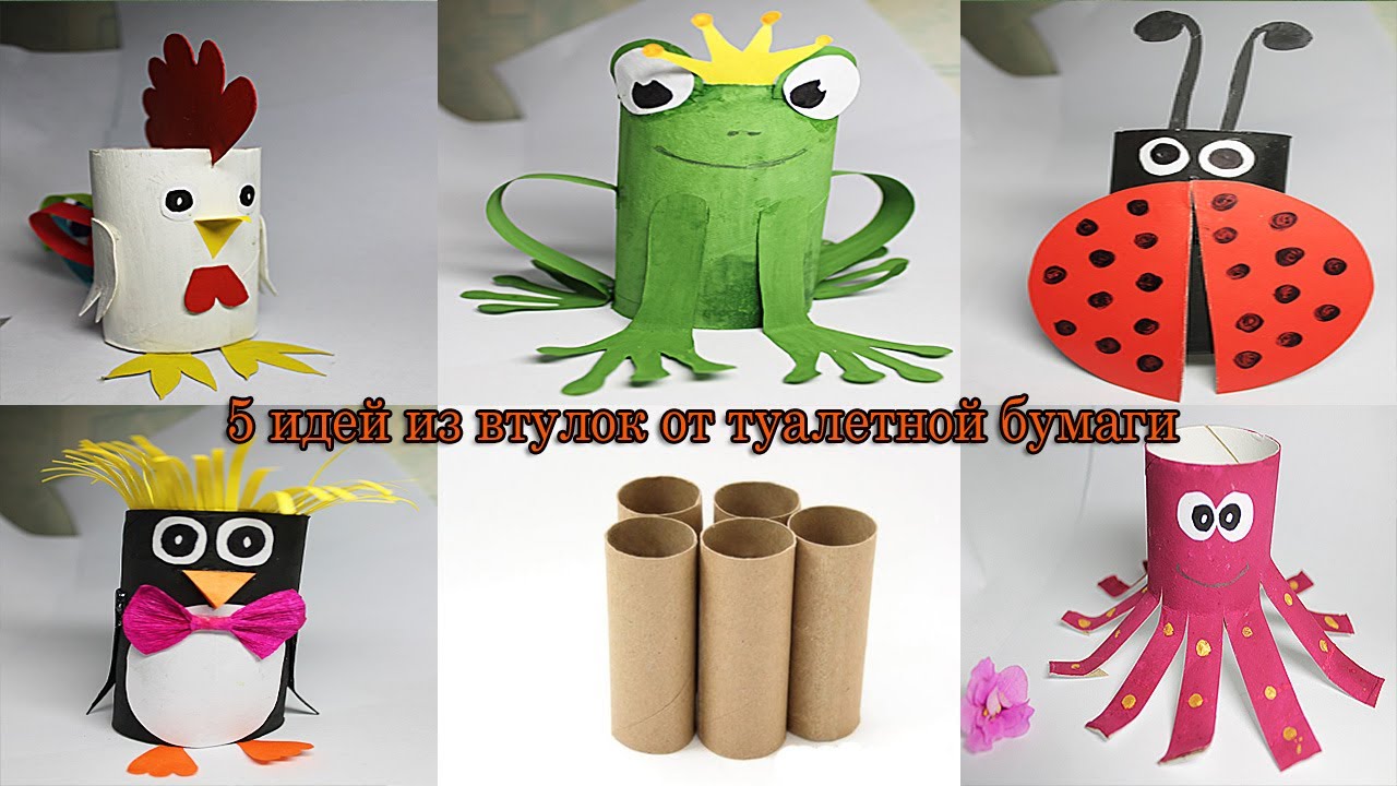 Поделки с детьми для друзей