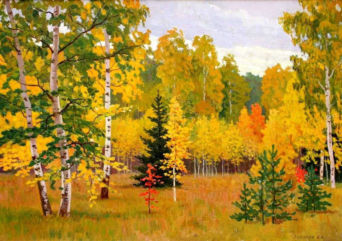Рисование «Золотая осень»